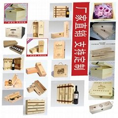 Caoxian Kuohua Arts & Crafts Co., Ltd.