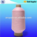 Nylon Yarn