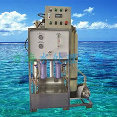 海水處理設備FH-FWG2型