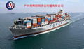 Guangzhou to Malaysia pair clear line of shipping