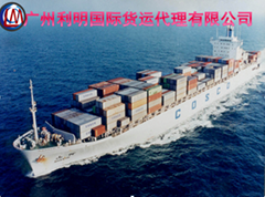 Guangzhou freight to Singapore shipping Shuangqing close to the door