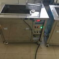 One-piece single slot ultrasonic cleaning machine