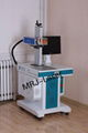 fiber laser marking machine