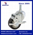 Medium Duty  Swivel PVC Caster