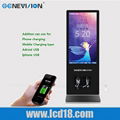 Stand Advertisng Player Lcd Touch Screen hot sex video player Custom Made Ultra  1