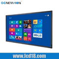 82 inch super Wide Digital Signage Video electronic advertising led screen multi