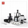 12 in 1 Multifunction food processor