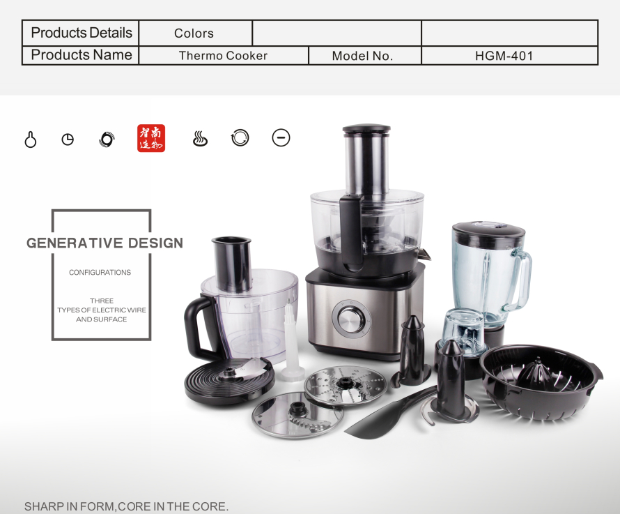 12 in 1 Multifunction best products food processor HGM401 Food