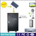 LFS-MSP5000 5kva solar power solar