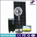 300W solar power 220 volt output system 5