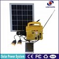cheap solar with FM radio, mobile charger concentrated mini portable solar power