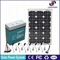 2016 cheapest 12V DC solar power lighting system 2