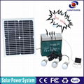 2016 cheapest 12V DC solar power lighting system 1