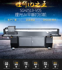 UV flatbed printer with high precision