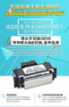 UV flatbed printer with high precision 6