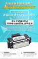 UV flatbed printer with high precision 5