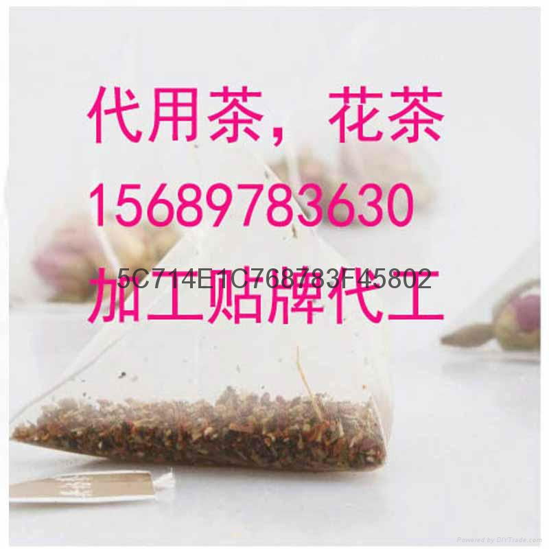 皇菴堂袋泡茶滋补营养食品