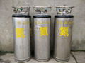 氮气 高纯氮 食品氮 粤佳气体实惠供应瓶装氮气