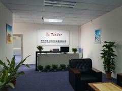 Shenzhen Topone automatic equipment co., LTD