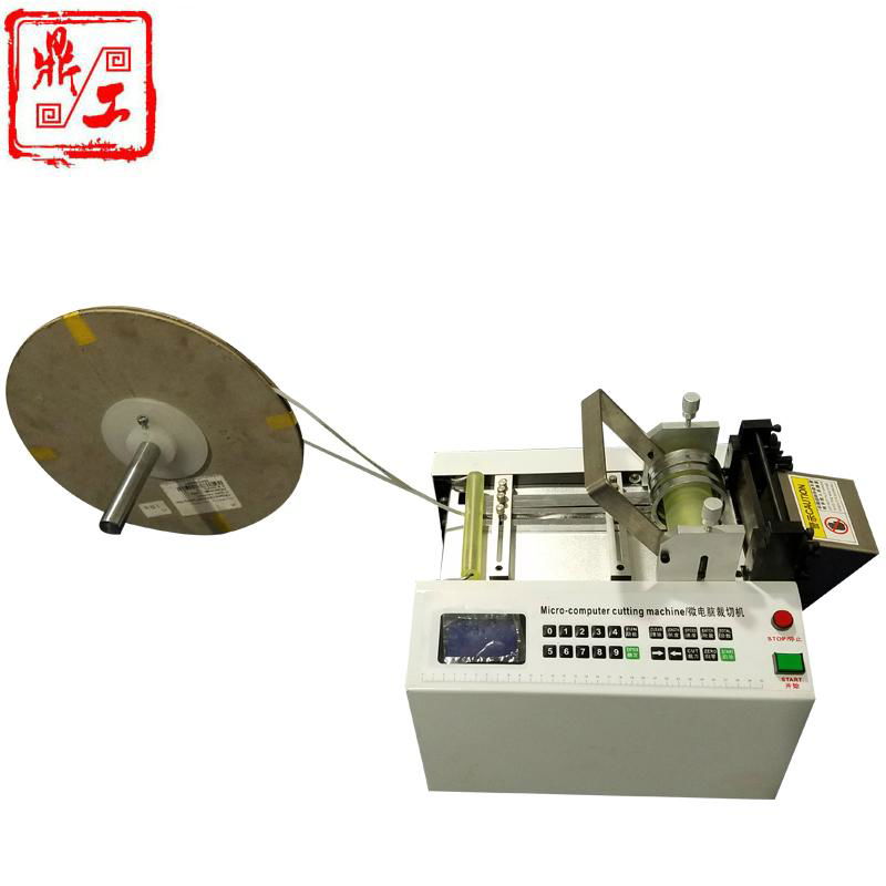 Nickel strip welding with automatic straightening slicer cutting machine 3