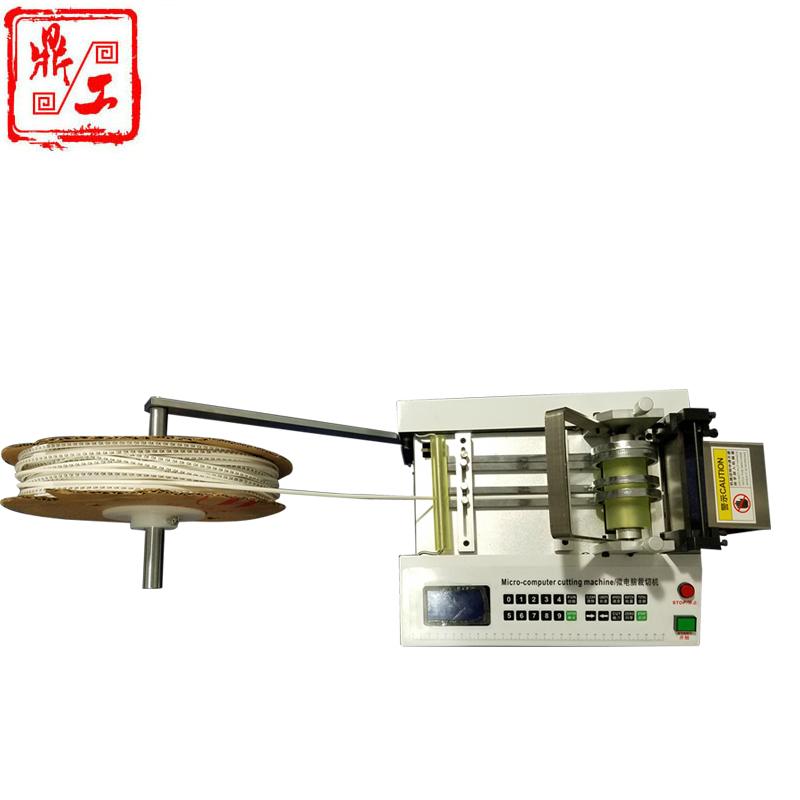 PVC熱縮管熱縮套管自動切管裁管機 3