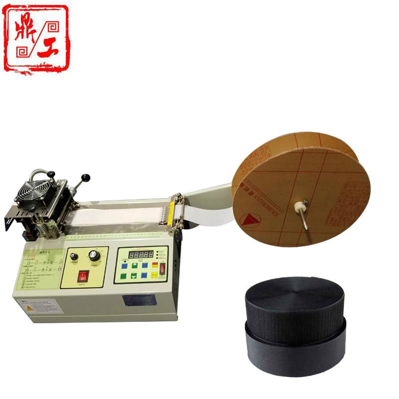 Velcro non-woven elastic ribbon cold hot double with cutting machine 4