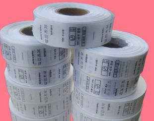 High-speed cutting label,shipping mark  shearing label cutting machine 2