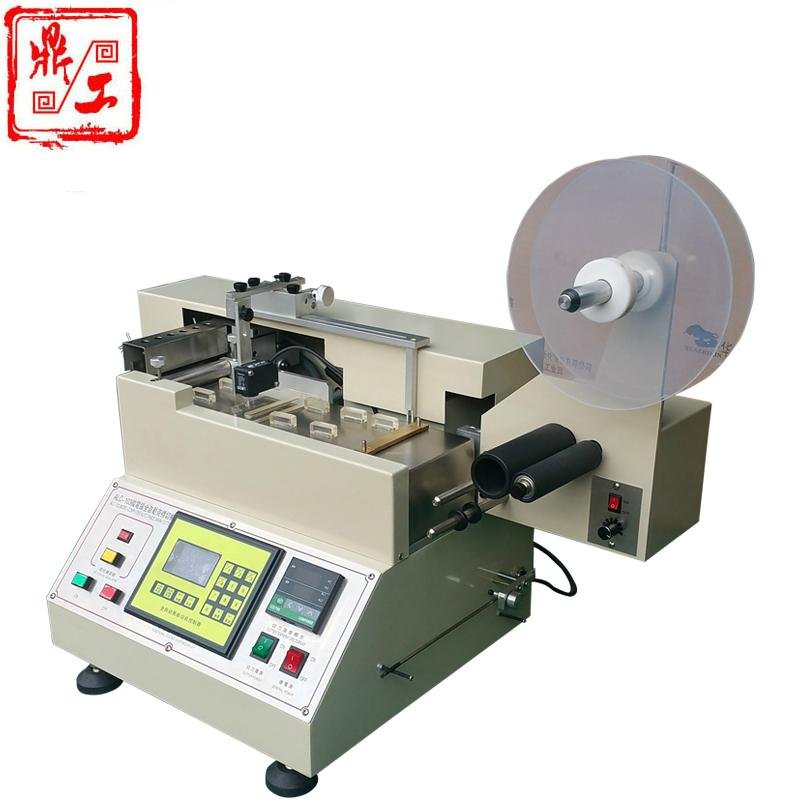 High-speed cutting label,shipping mark  shearing label cutting machine 3