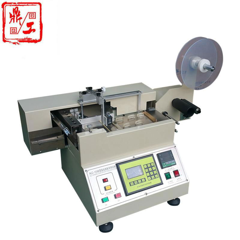 High-speed cutting label,shipping mark  shearing label cutting machine 5