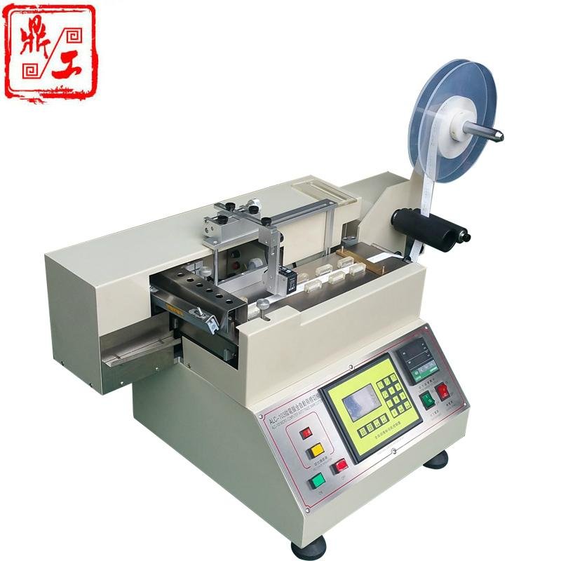 High-speed cutting label,shipping mark  shearing label cutting machine 4