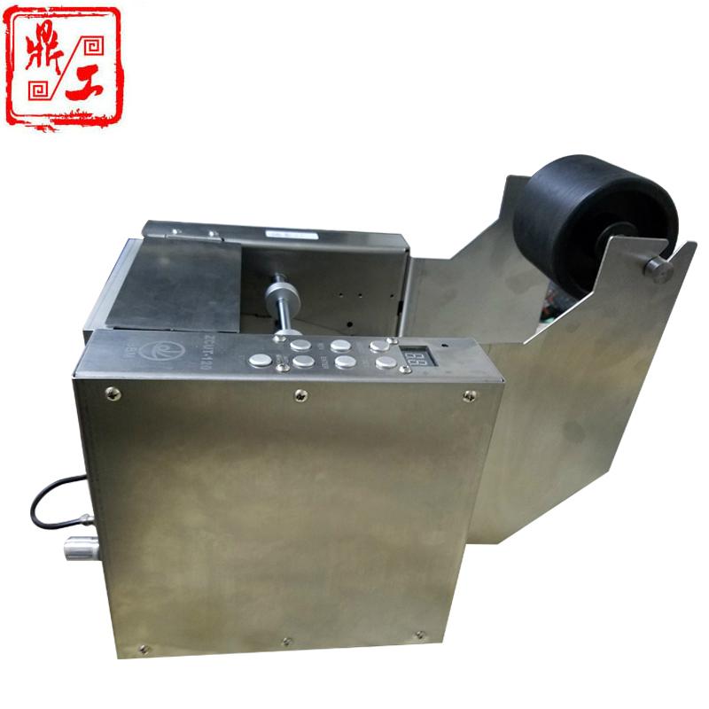 屏幕保護膜金屬表面貼膜切割機 4
