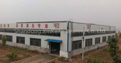 Shandong XinKaite Bearing Co., Ltd.