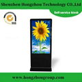 42 Inch CE Provide LCD Touch Screen Kiosk