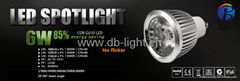6W dimmable led spotlight GU10 MR16 E27 E14