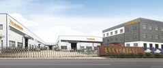 Anhui Giant Machinery Equipment Co.,Ltd