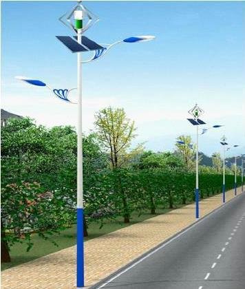 Solar Wind Hybrid Street Light MAC-SL650
