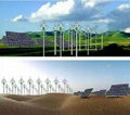 Wind & Solar Power Station