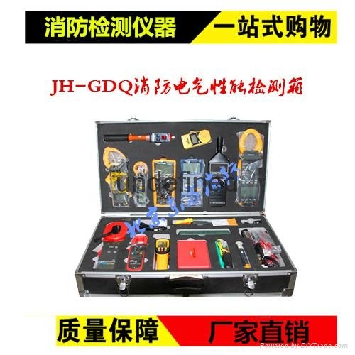京華興防雷檢測儀器套裝檢測工具箱