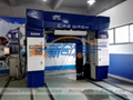 供应SW-530往复式自动洗车