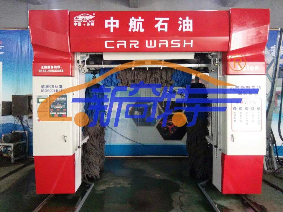 蘇州自動洗車機廠家