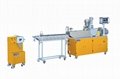 Small co-rotating parallel twin-screw extrusion granulation experimental line