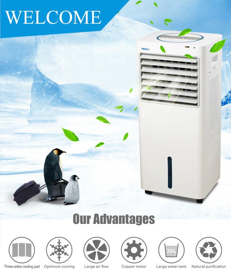 home appliances floor standing portable protable air cooler with water