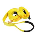 Tow Strap