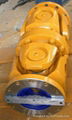 universal joint