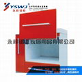 YS337B pneumatic vertical door lift-up mechanism 2