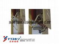 YS338 hydraulic vertical swing lift-up mechanism 1