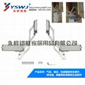 YS338 hydraulic vertical swing lift-up mechanism 2