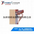 YS339 folding cabinet door mechanism 4