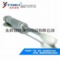 YS611 soft-up gas support 3