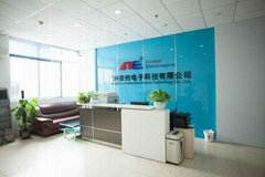 Guangzhou Andea Electronics Technology Co., Ltd.